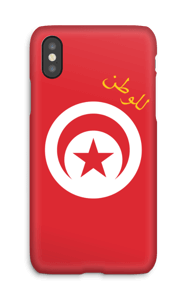 World Cup Tunisia Phone Case